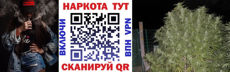 Наркошоп Белебей ГАШИШ  Метадон  A-PVP  Кетамин  Бошки Шишки  АМФ  Мефедрон 