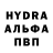 Первитин пудра Kainerugaba Generous