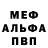 Метадон methadone Kadet Ka