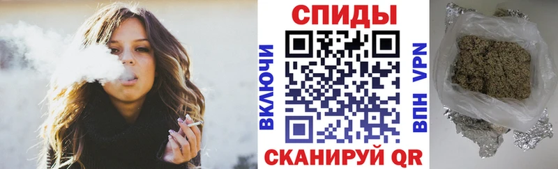 Бутират оксибутират  mega рабочий сайт  Белебей 
