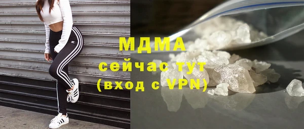 прущие крисы Алзамай
