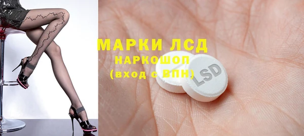 кокс Алексин