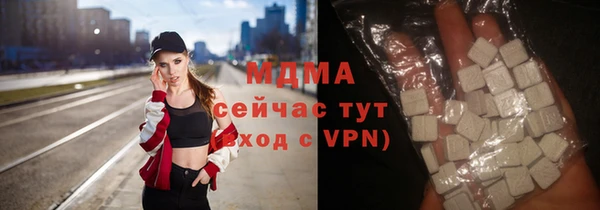 кокс Алексин