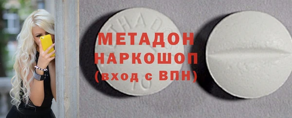 кокс Алексин