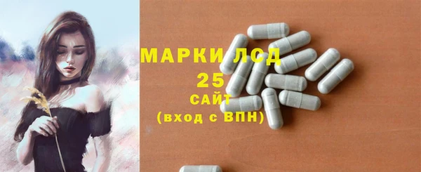 прущие крисы Алзамай
