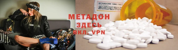 прущие крисы Алзамай