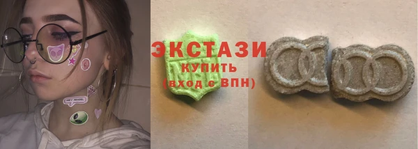 кокс Алексин