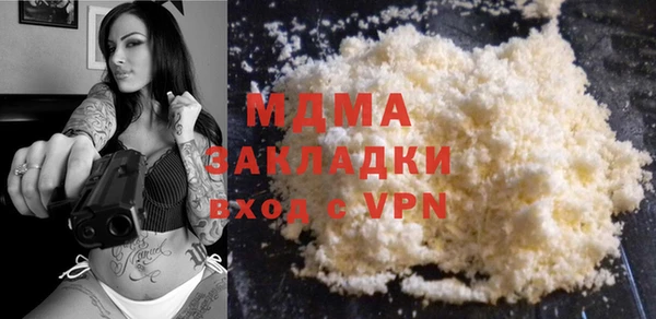 шишки Алексеевка