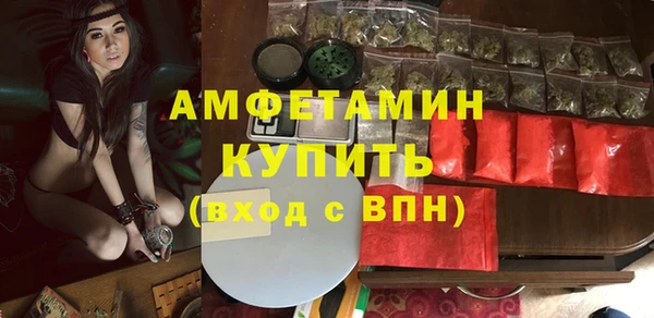 прущие крисы Алзамай