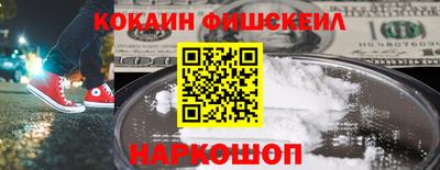 метадон Шахты