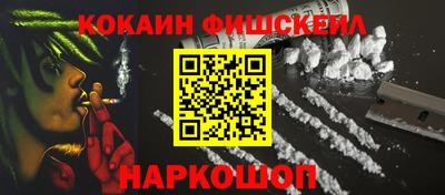 метадон Шахты