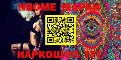 метадон Шахты
