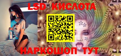 мефедрон мука Шебекино
