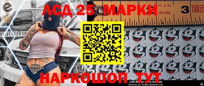 мефедрон мука Шебекино