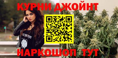 метадон Шахты