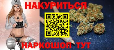 метадон Шахты