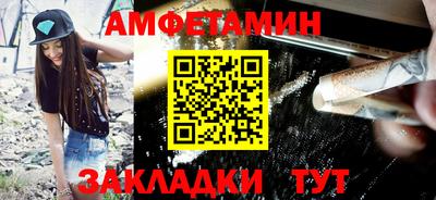 метадон Шахты