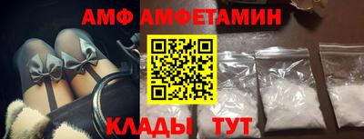 метадон Шахты