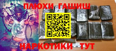 метадон Шахты