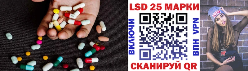 ЛСД экстази ecstasy  Белебей 
