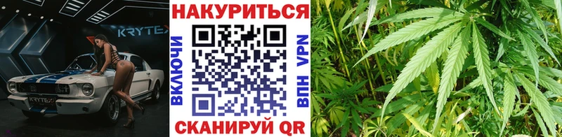 Канабис Bruce Banner  shop как зайти  hydra ССЫЛКА  Белебей  цены  